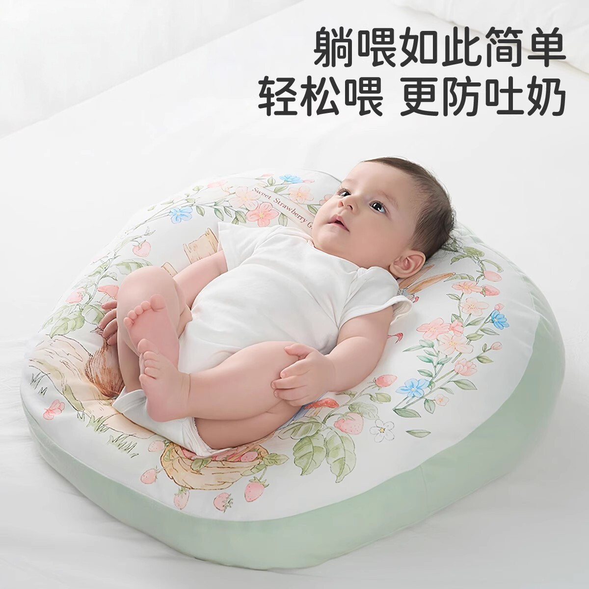 婴儿斜坡枕婴儿防吐奶胀气喂奶斜坡垫新生宝宝躺睡神器幼儿