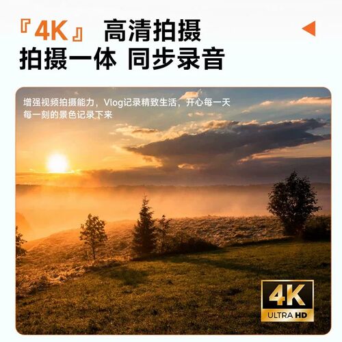 黑猫日记 M9学生数码相机高清复古CCD自拍送女生日礼物照相L
