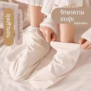 晚上睡觉穿的袜子宽松纯棉男女空调袜护脚中筒袜居家专用保暖袜