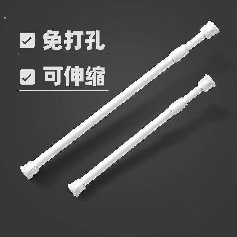 伸缩免打孔小窗帘伸缩杆浴室浴帘多功能门帘升收缩挂杆衣柜申缩杆