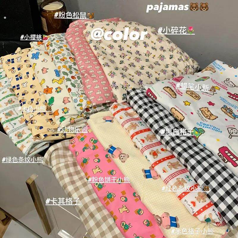 空调睡裤女长裤纯棉春秋夏季薄款家居裤休闲宽松大码胖mm可外穿