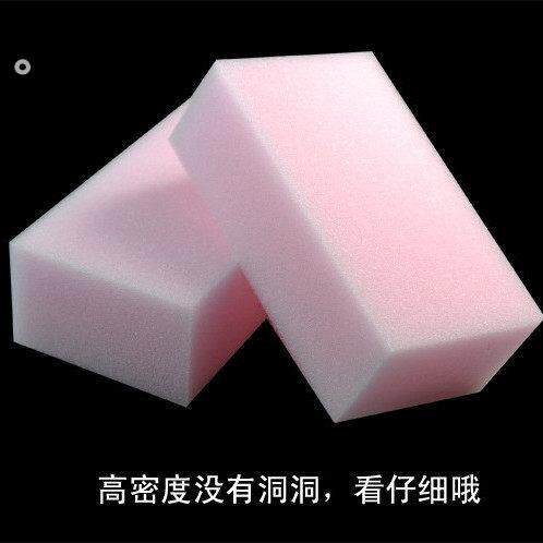 泡沫海绵块发廊美发用品碎发扫海棉刷海绵拍块擦清理头发理发店专