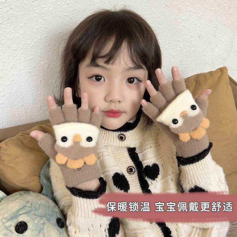 儿童手套五指宝宝秋冬天男童小孩百搭婴儿幼加厚女春季1-3岁2保暖