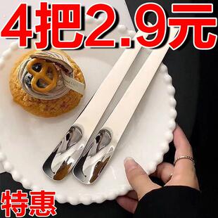 甜品勺子长柄雪糕酸奶燕麦精致咖啡小勺不锈钢平头蛋糕饺子冰淇淋