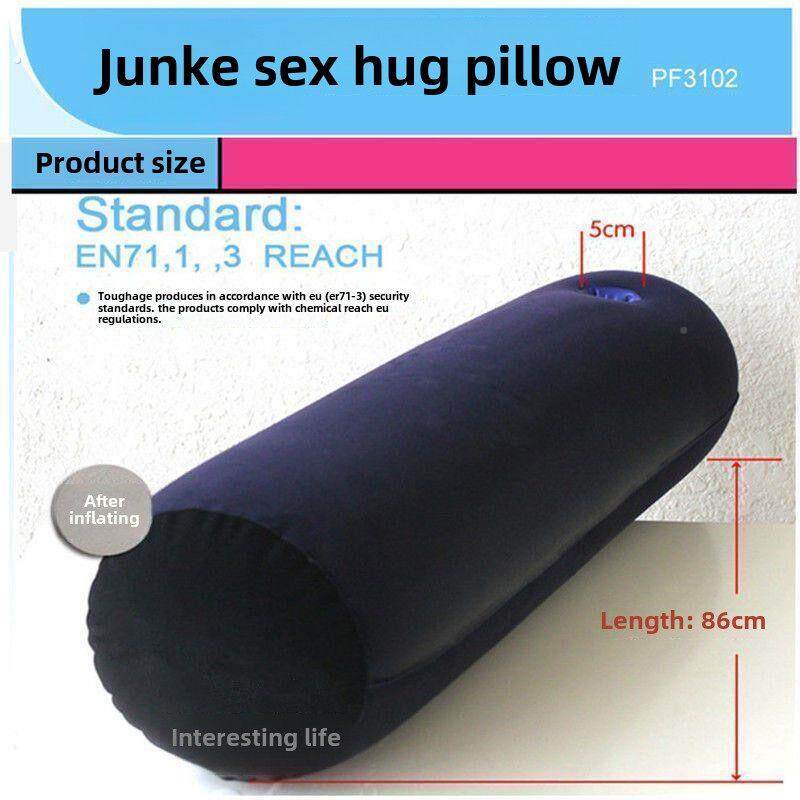 枕头男孩私人洞枕头Sm家具枕头多功能沙发床