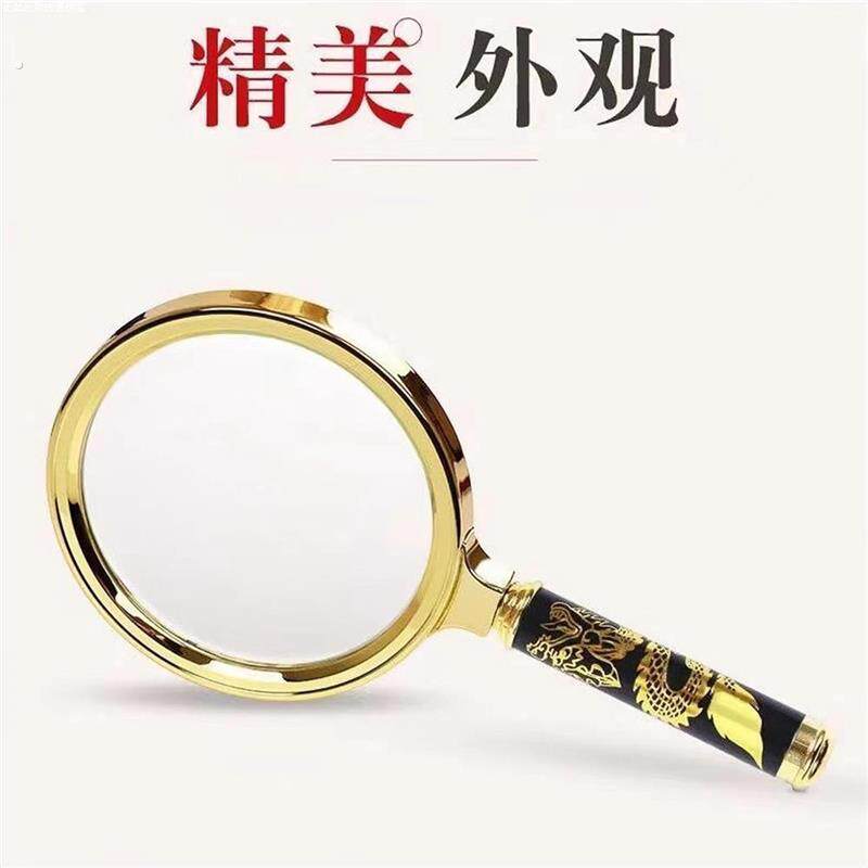 放大镜2000倍老人用高清可携式高倍电子放大镜儿童不伤眼