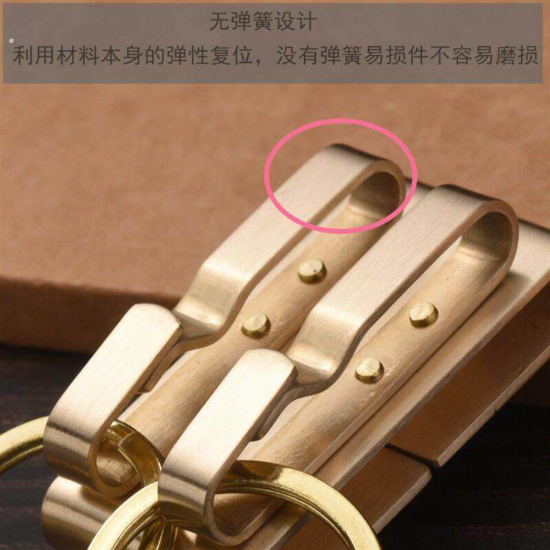 铜手工新款钥匙扣穿皮带双排腰挂无弹簧耐用高档纯铜快挂礼礼