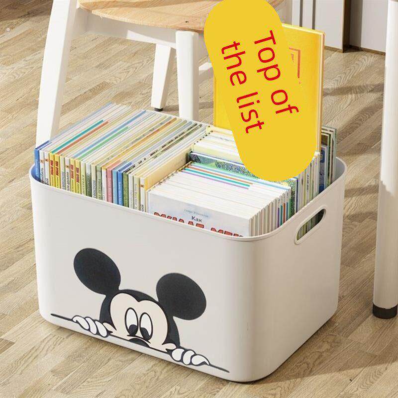 书箱收纳箱书本收纳筐放书的教室用高中生学生装书篮收纳盒可移动