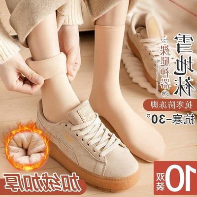 冬季袜子加厚加绒丝袜女短袜黑色保暖睡眠袜家居中筒袜成人地板袜