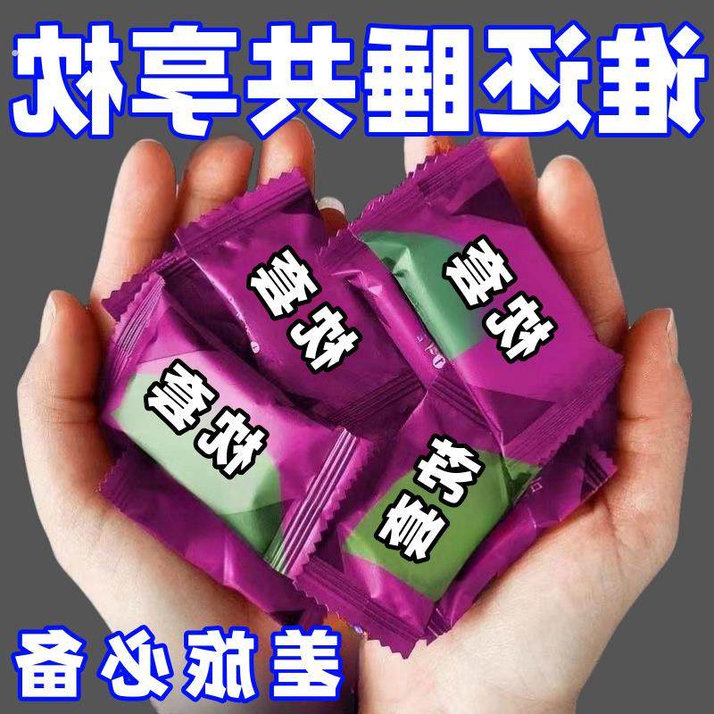 便携枕头套旅行一次性隔脏枕巾套酒店床上宿舍卧铺专用床单被套,户外/登山/野营/旅行用品,一次性床单被套,淘宝优惠券,粉丝福利购,淘宝优惠卷