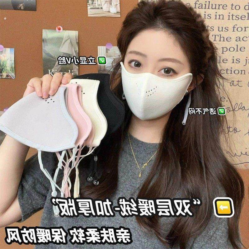 【加厚暖绒保暖】全脸防护东北抗寒防雾口罩加绒户外防风骑行面罩,服饰配件/皮带/帽子/围巾,防晒面纱/面罩,淘宝优惠券,粉丝福利购,淘宝优惠卷