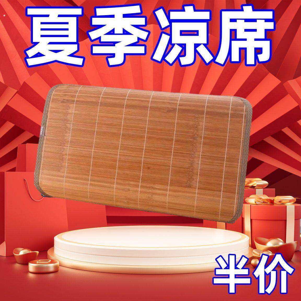 夏季凉席枕套大号竹枕片竹枕席学生凉爽枕头套夏天成人枕头垫枕巾