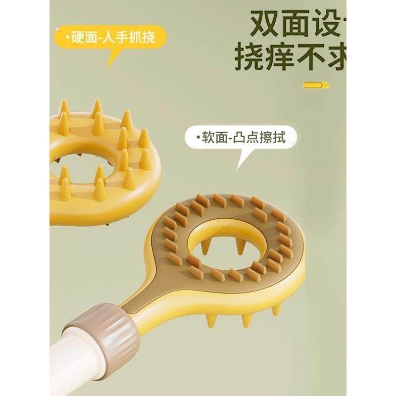 痒痒挠新款多功能双面可伸缩后背抓痒耙子男女士按摩器材抓痒神器,个人护理/保健/按摩器材,其它按摩器材,淘宝优惠券,粉丝福利购,淘宝优惠卷