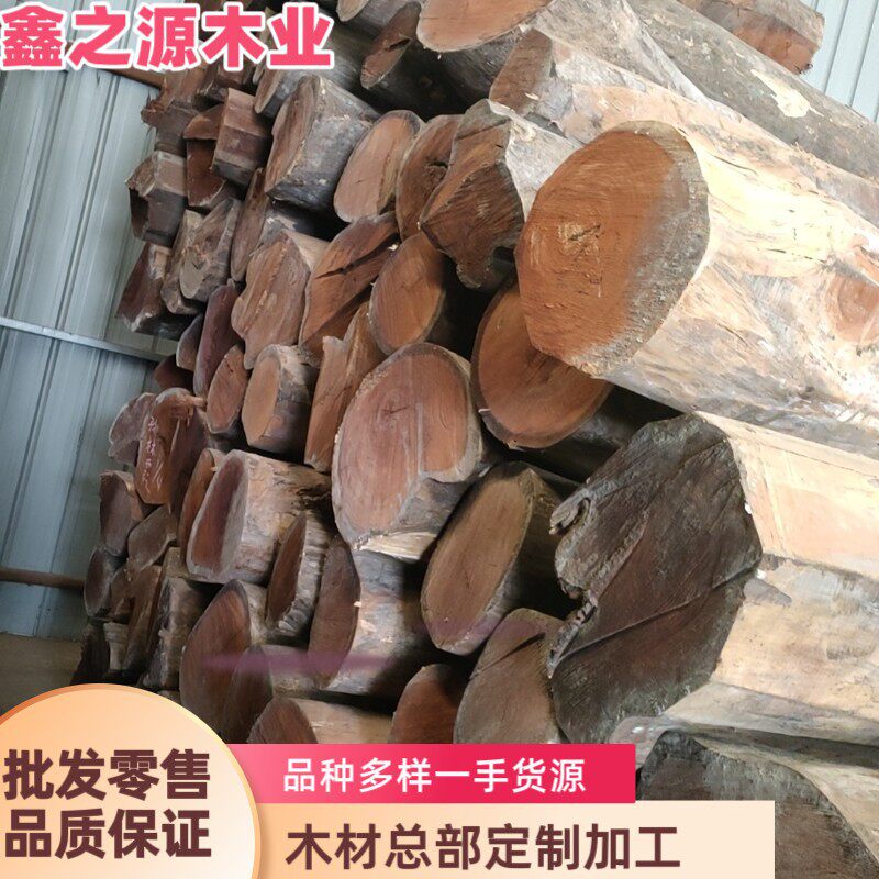 阿根廷黄杨 黄檀 芭比黄檀 马达加斯加黄檀 适用于家具装修 檀香