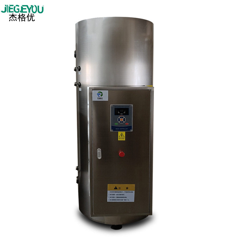 立式中央热水器容积式大容量发廊热水工程100kw大功率电热水炉