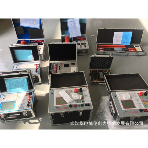 BLYZ-20A三通道助磁法全自动直流电阻测试仪 华电博伦