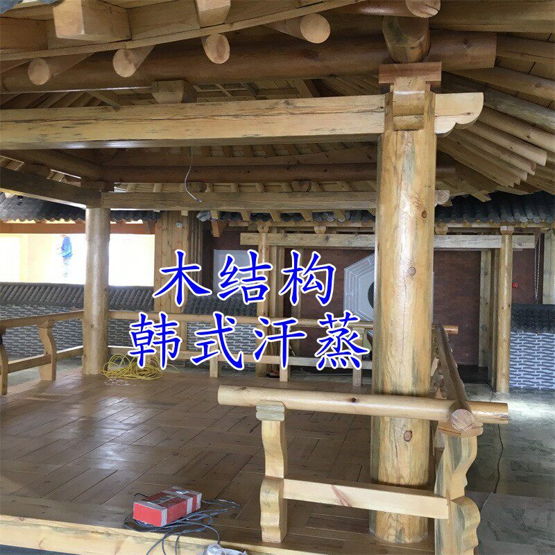 汗蒸房花旗松古建处理汗蒸防腐汗蒸房装修板材实木花纹木方装修