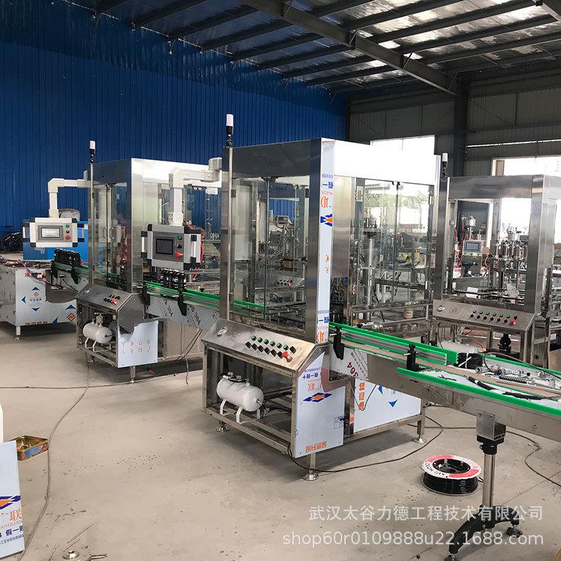 工厂定制鼻腔冲洗喷雾保湿防晒喷雾二元全自动流水线灌装设备