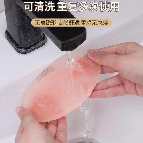 矽胶直角肩垫肩神器女士肩垫隐形内衣男士肩贴溜肩无痕肩宽假肩膀