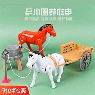 推磨毛驴抖音同款电动仿真小马走路小毛驴拉磨拉车玩具绕桩马儿童
