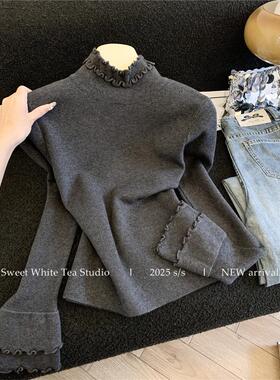 南油高货爆款！灰色针织打底衫秋冬季新款花边高领修身长袖T恤女