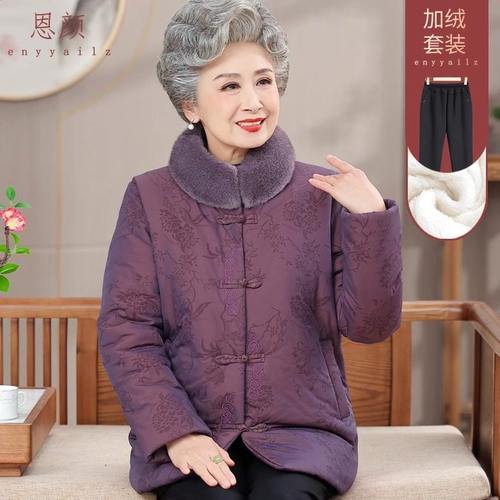 品牌老太太洋派棉袄加绒