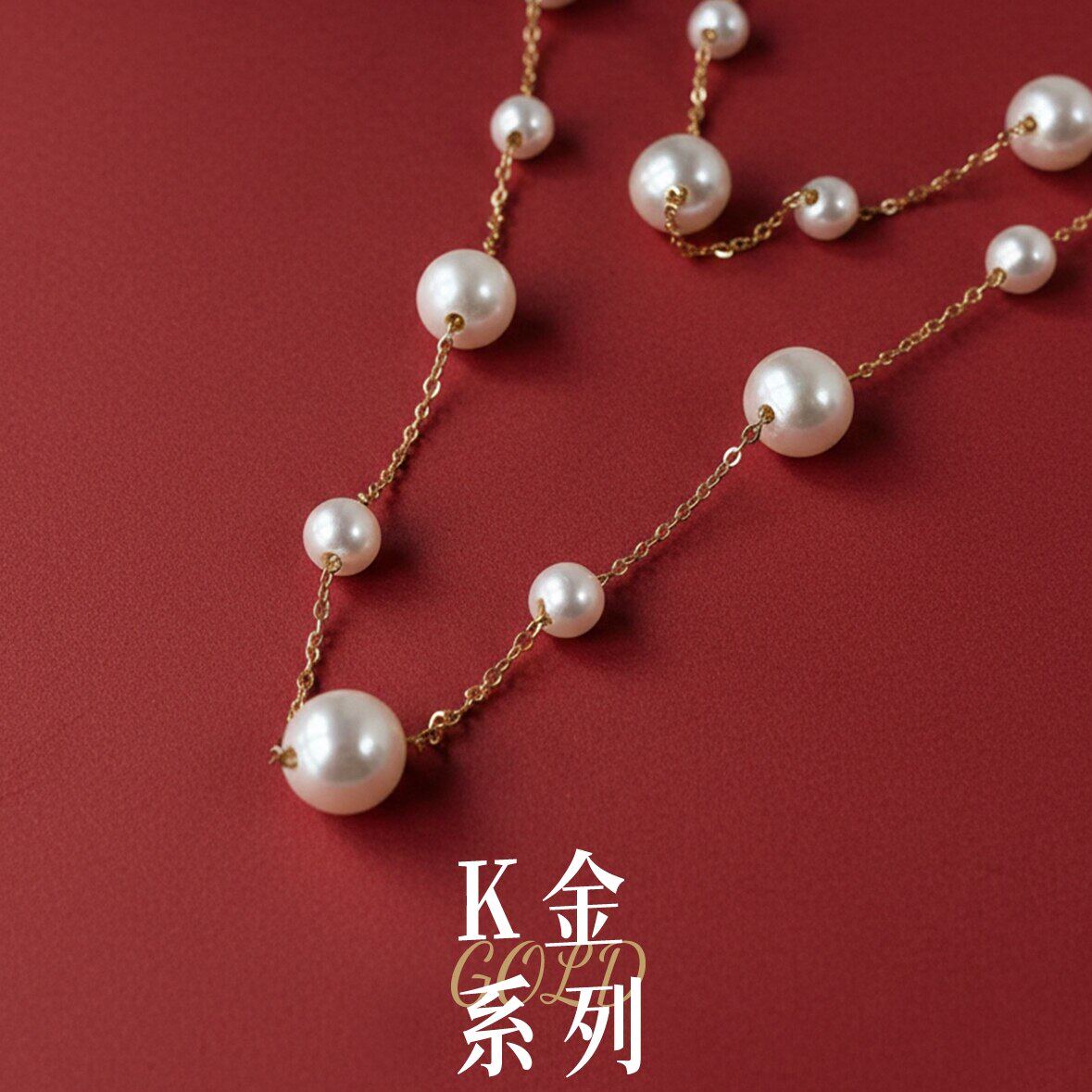 FARNEAR18K金天然淡水珍珠项链送女友礼物金星双层轻奢长款满天星