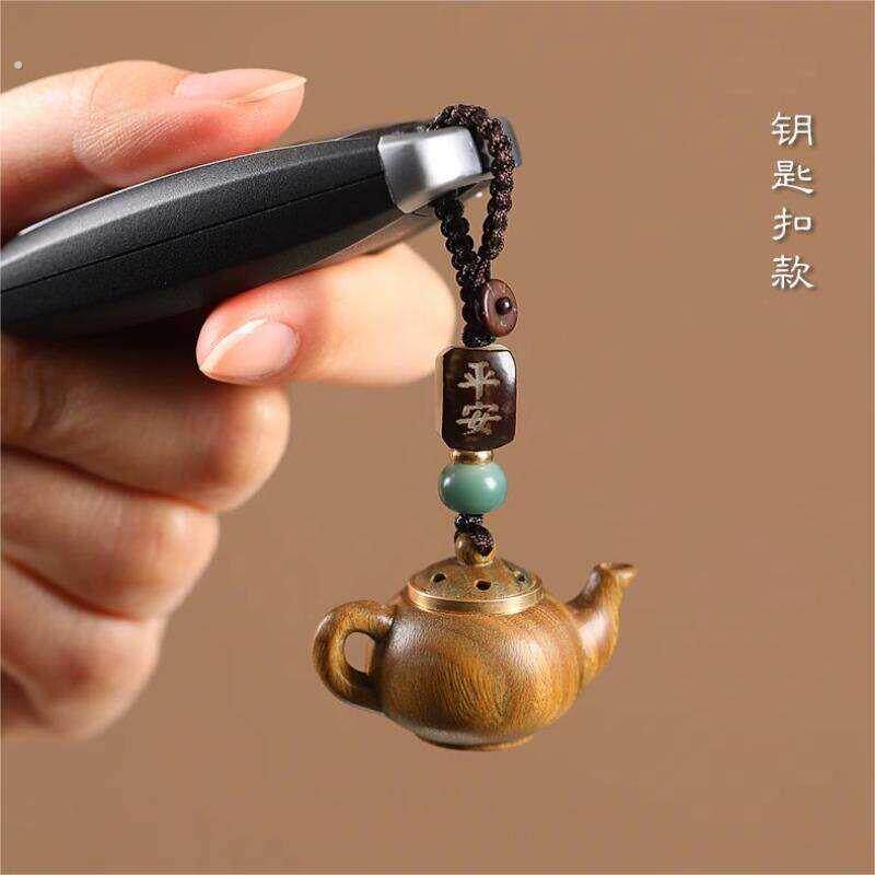 绿檀木把把壶汽车钥匙扣挂件小茶壶香囊文玩把把胡手把件手机链女