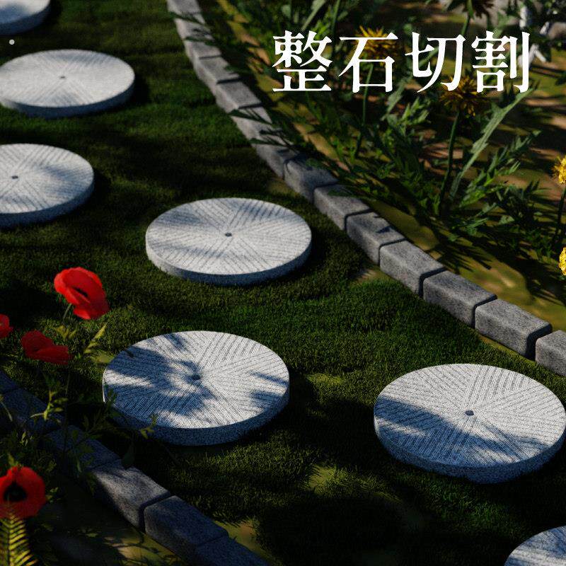 中式石雕石头圆盘园林铺路石庭院装磨盘饰定制户外铺装造景石磨