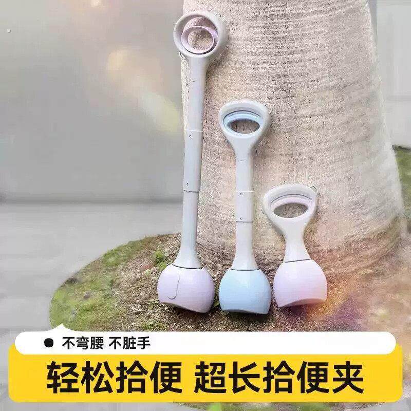 狗狗拾便器铲屎神器捡狗便狗屎铲屎器狗粪便工具外出遛狗宠物用品