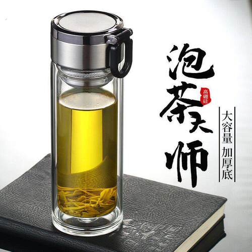 双层茶水分离杯高硼硅玻璃杯男士办公泡茶杯子耐高温商务水杯
