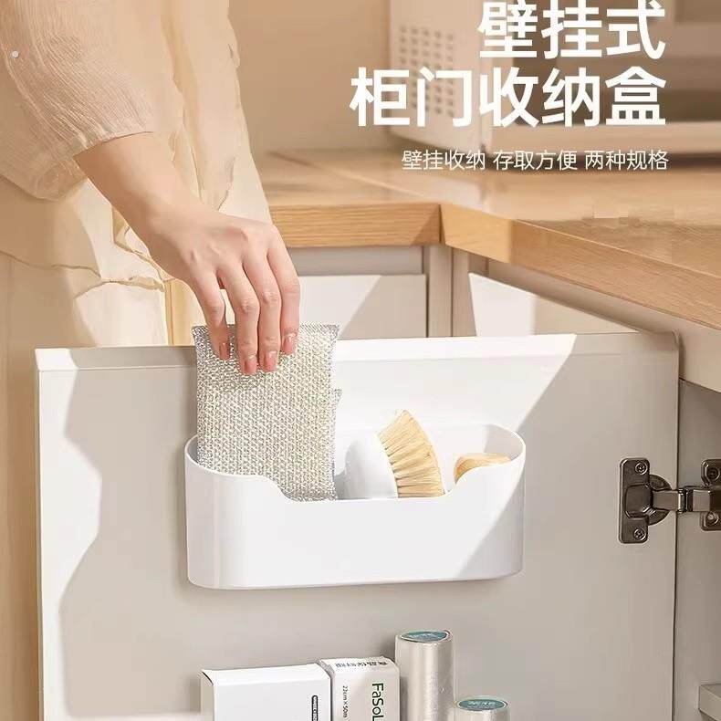 厨房柜门收纳盒壁挂免打孔整体橱柜内保鲜膜挂架浴室化妆室冰箱置