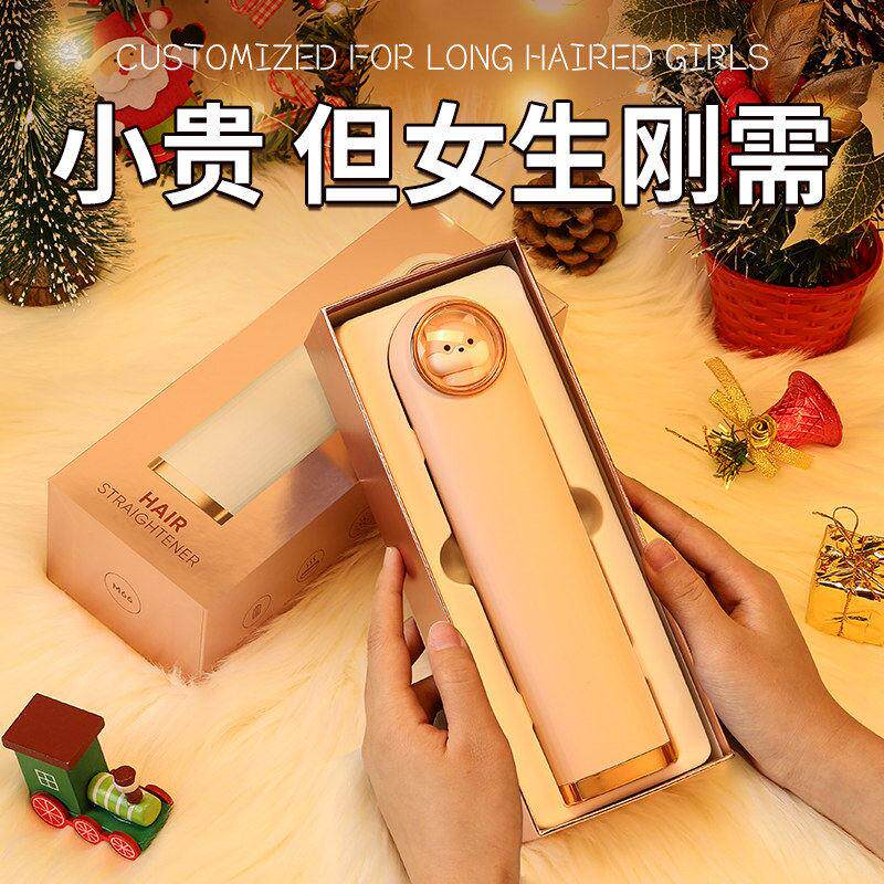 生日礼物女生送女友朋友给老婆的实用周年纪念高级新年跨年圣诞节