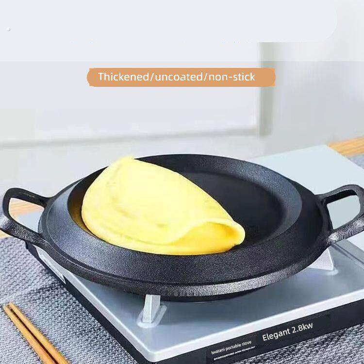 煎饼鏊子老式铸铁烙饼锅杂粮加厚粗粮饼折摊黄耨耨烙糕专用不粘锅
