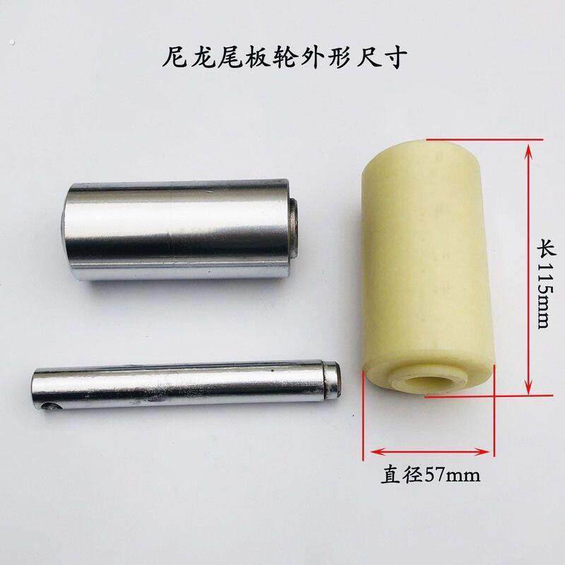 清障车拖车配件 楚胜粤海小滚轮 平板尾部滑轮 耐磨轮 尼龙/铁