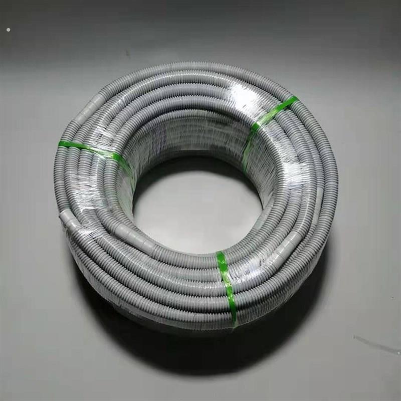 加厚双层耐候性空调排水管 整卷50米 空调水管 洗衣机进水管.