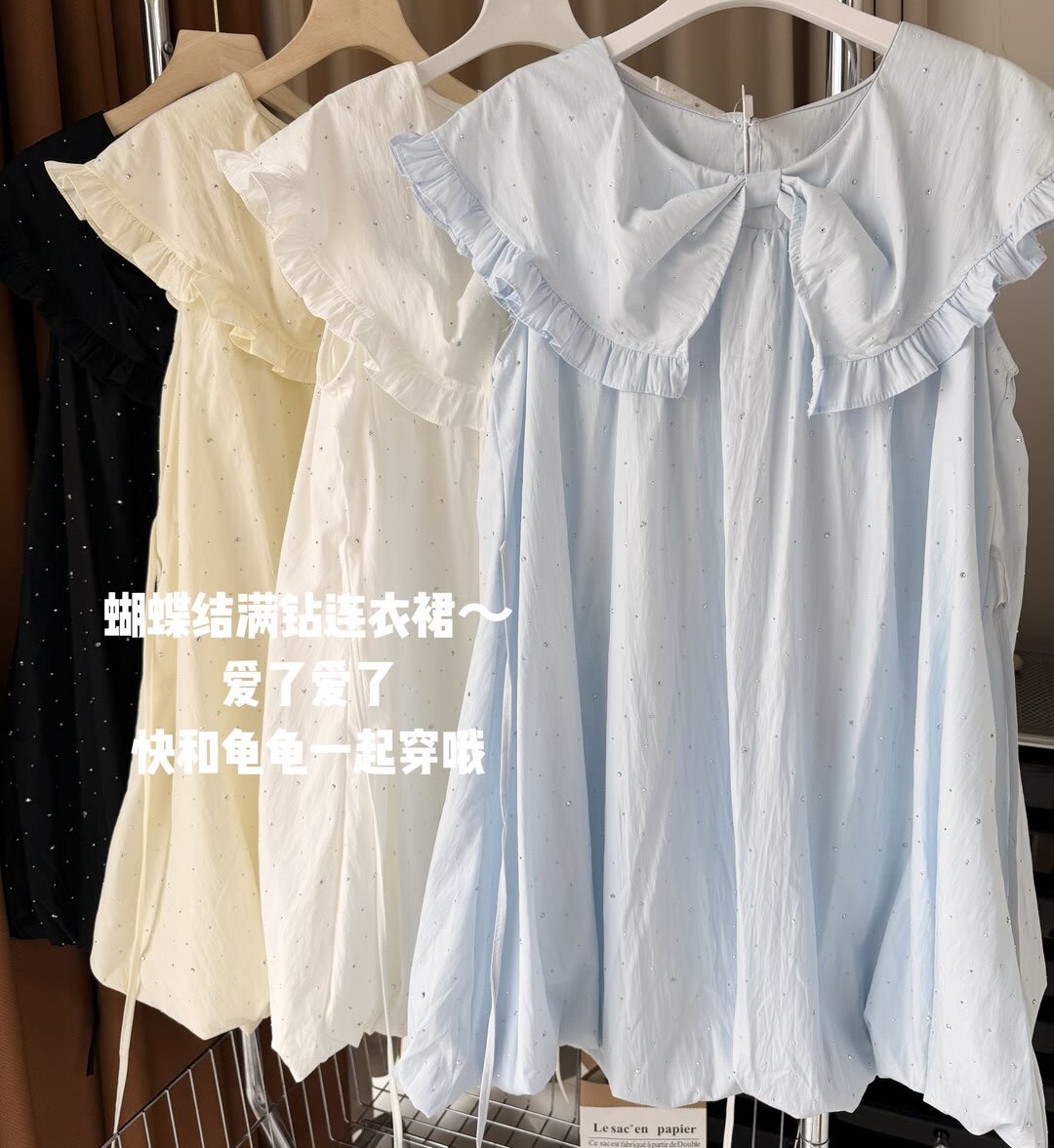 2026夏季新款娃娃领蝴蝶结烫钻花苞连衣裙女甜妹显瘦小个子学生潮