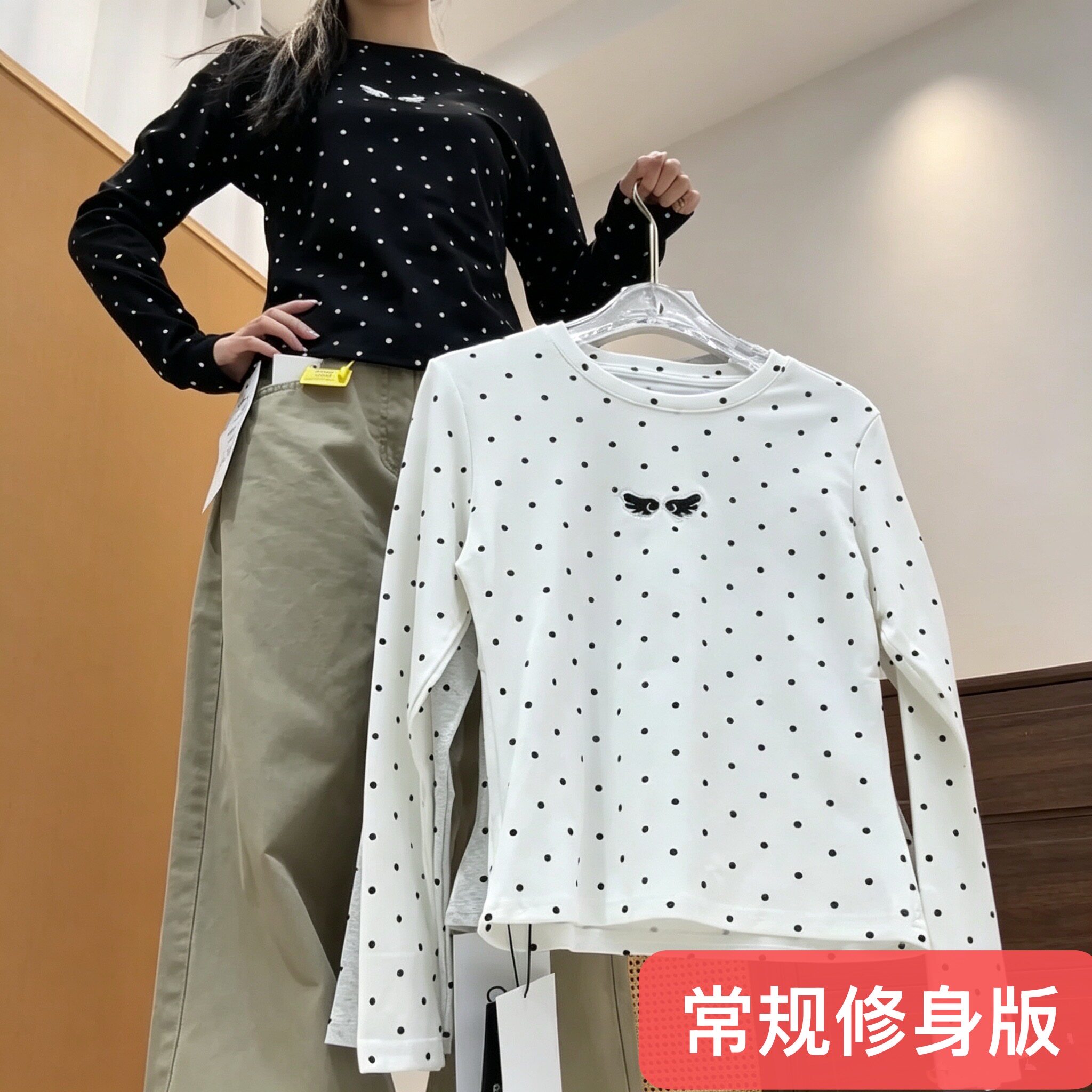 韩系复古波点长袖T恤女小个显瘦