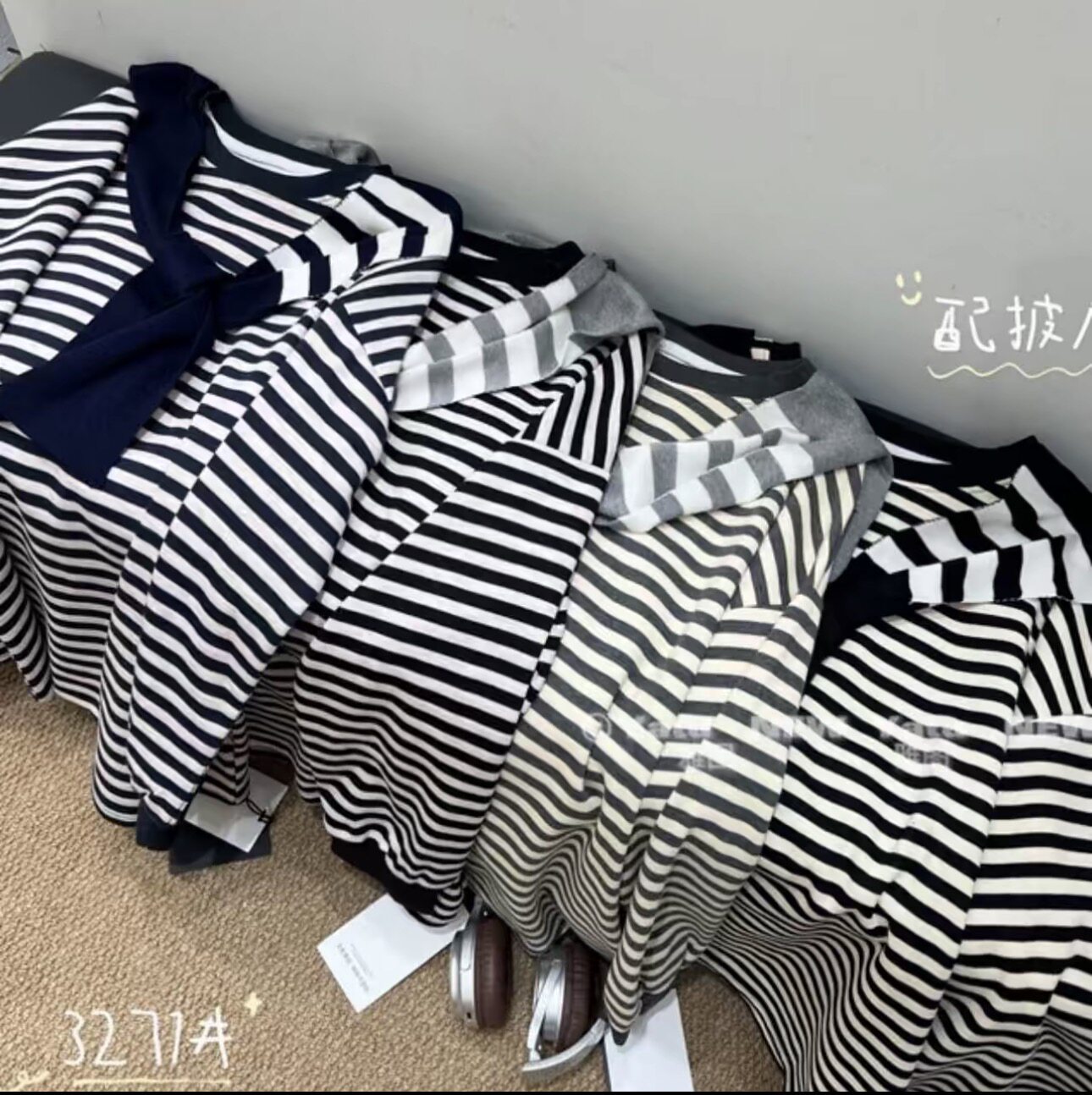 条纹披肩卫衣女两件套早秋宽松