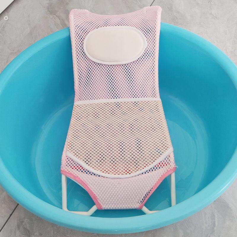 婴儿洗澡躺托宝宝浴盆网兜垫通用防滑浴网新生儿神器浴床座椅可坐