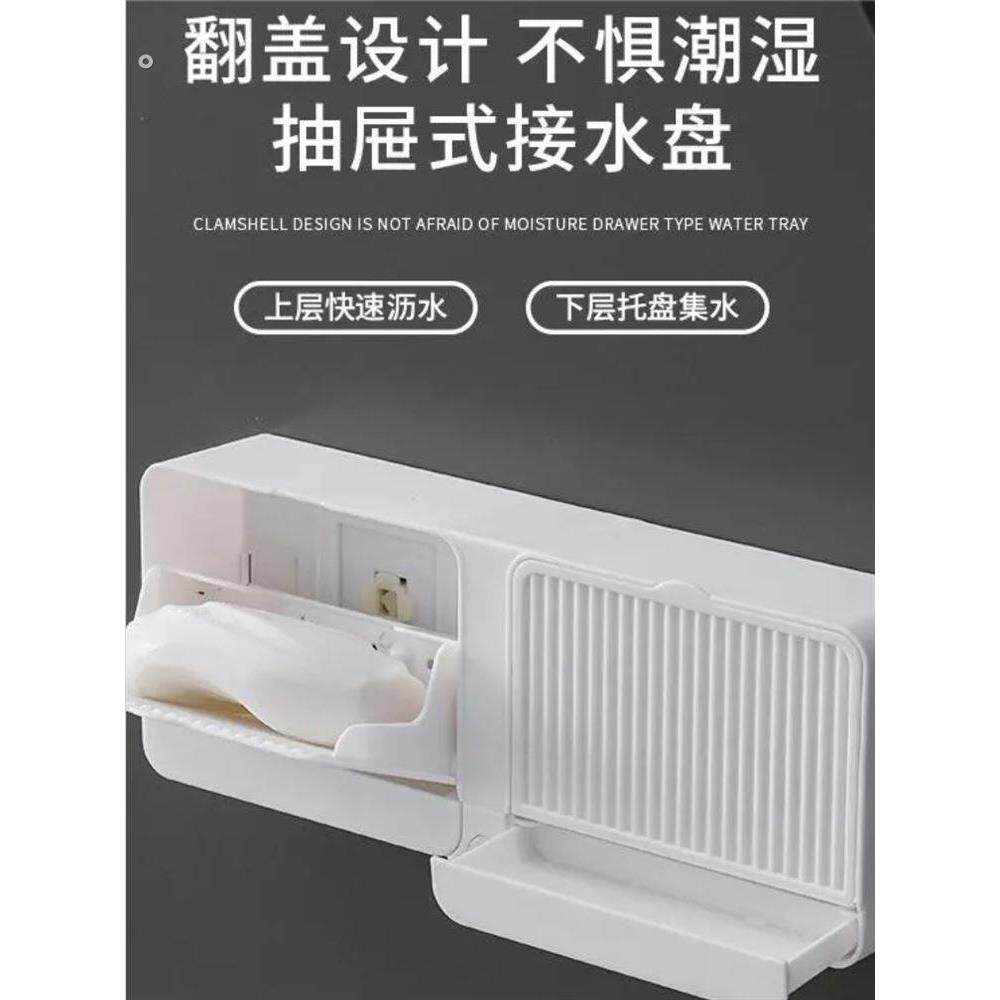 肥皂盒免打孔带盖香皂盒沥水双格大号卫生间翻盖学生宿舍洗衣皂盒