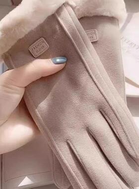 手套冬天女加绒加厚保暖可爱麂皮绒女士骑行防寒骑车防风触屏冬季