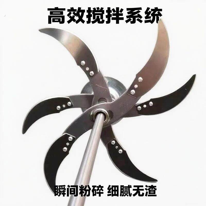 6刀片切草机粉碎机切菜塑料桶瓜喂鸡家禽养殖农村家用电钻改装diy