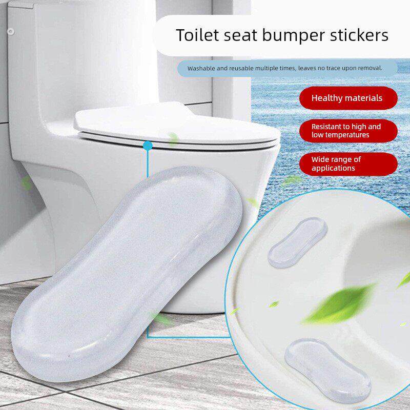 通用坐便盖配件马桶盖垫片缓冲静音硅胶马桶贴垫智能防撞缓冲垫片