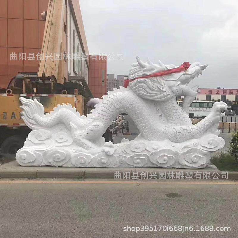 厂家石雕龙二龙戏珠十二生肖汉白玉雕塑花岗岩盘龙广场景观神兽