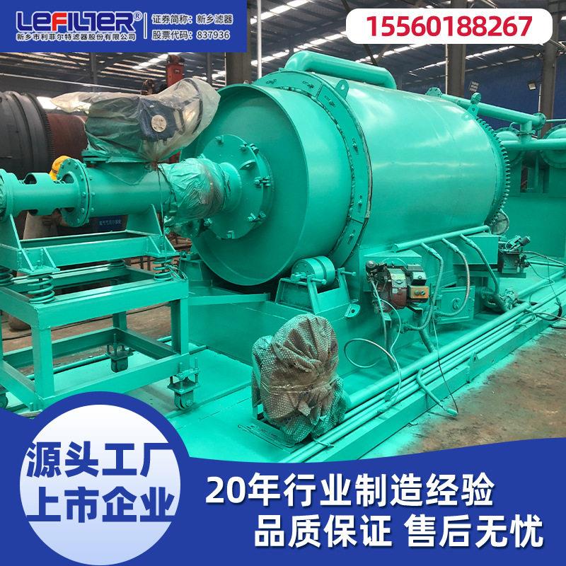 裂解油精馏设备 轻质油品纯度99% 附赠催化剂 利润翻倍