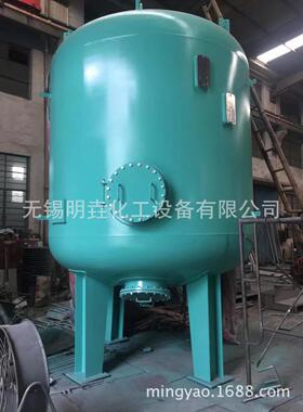 厂家供应不锈钢储罐碳钢储罐吕槽罐现货立式卧式等各类储罐