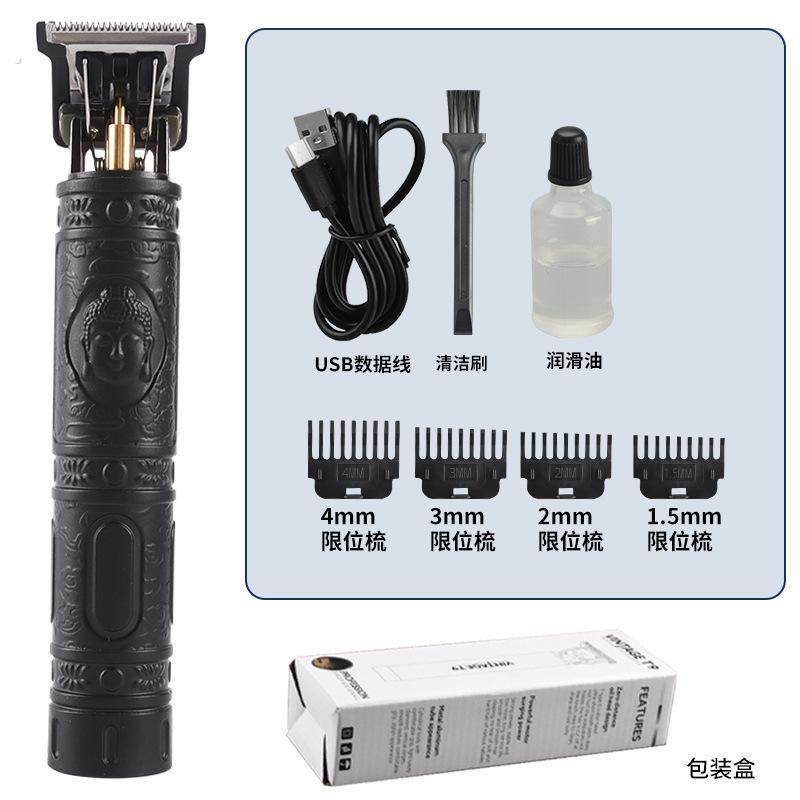 油头电推剪雕刻剃头理发器发廊家用理发推子剃头刀,个人护理/保健/按摩器材,理发器,淘宝优惠券,粉丝福利购,淘宝优惠卷