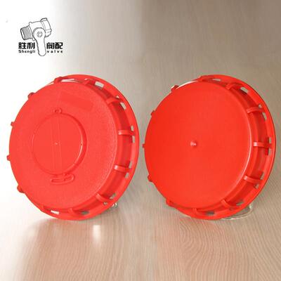 厂家直销ibc吨桶配件盲盖呼吸盖吨桶顶盖化工桶密封盖透气盖