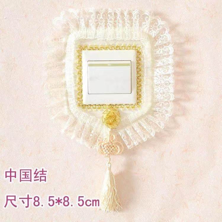 高档欧式简约开关贴开关保护套边框贴防脏贴插座灯家用现代装饰贴,居家布艺,开关套,淘宝优惠券,粉丝福利购,淘宝优惠卷